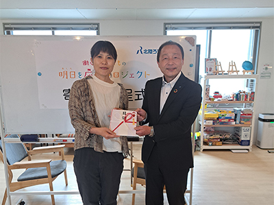 〈ろうきん〉働く人と子どもの明日を応援プロジェクト