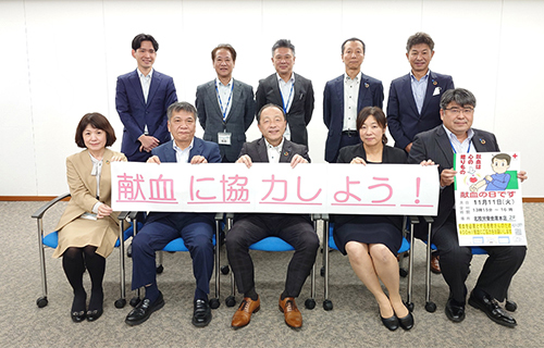 献血活動の実施